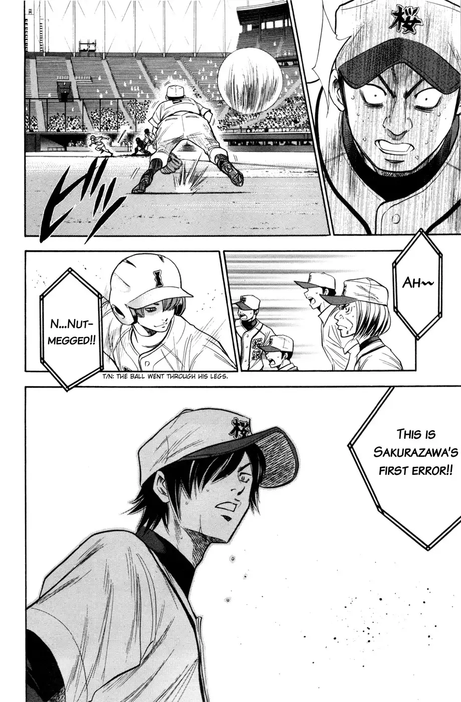 Diamond no Ace Chapter 137 21